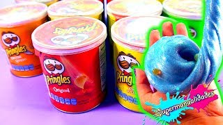 NO elijas las pringles incorrectas para hacer Slime  Supermanualidades [upl. by Tattan]