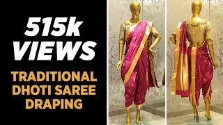 How to wear a Traditional Dhoti Saree  Maharashtrain Saree Style [upl. by Einnalem364]