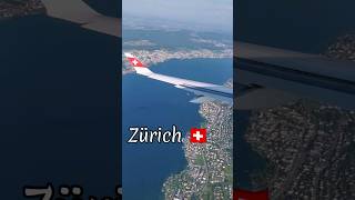 LANDING AT ZURICH AIRPORT 😍 SWITZERLAND LARGEST AIRPORT short [upl. by Simdars]