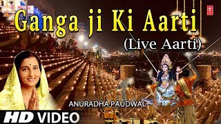 Ganga Dussehra 2019 I Ganga Aarti live from Haridwar I ANURADHA PAUDWAL I Maa Ganga Poojan Live [upl. by Natasha]