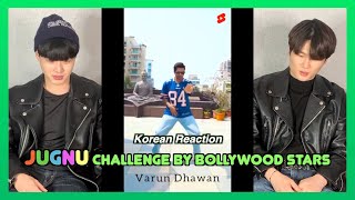 Korean React To JUGNU Challenge By Bollywood stars [upl. by Zilef430]