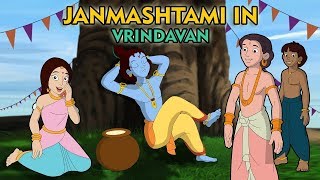 Janmashtami in Vrindavan  Action Comic  Krishna Balram Series [upl. by Raymond482]