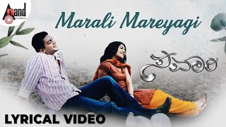 Marali Mareyagi Song Savaari  Ragu Mukherjee  Kamalini Mukherjee  Kannada Song [upl. by Llebpmac]