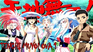 OVA 1  Tenchis Universe An InDepth Guide to the World of Tenchi Muyo [upl. by Mungo33]