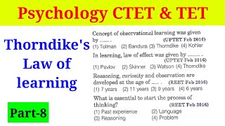 Thorndike law of learning psychology important questionsCTETTETTGTMOST IMPORTANT MCQ [upl. by Onaimad283]