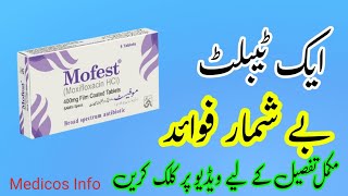 mofest 400 mg tablet uses  moxifloxacin 400 mg tablet  mofest tablet 400 mg  moxifloxacin 400 mg [upl. by Madai]