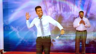 Pastor John Jebaraj  புதிய தமிழ் கிறிஸ்தவ பாடல்  Nagercoil [upl. by Faunia]