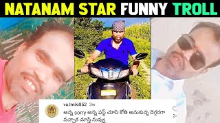 Natanam Star Funny Troll  U shekar trolls  shekar kodangal  telugu trolls  biggbosstelugu [upl. by Cobb740]