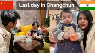 Last day in Changchun [upl. by Cozmo]