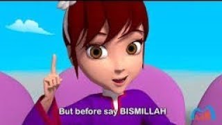 Bismillah Bismillah Islamic Poem for Kids  Lyrics [upl. by Lionello879]