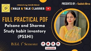 Palsane and Sharma Study habit inventory PSSHI  Psychology practical full pdf BEd 1st semester [upl. by Tteirrah999]