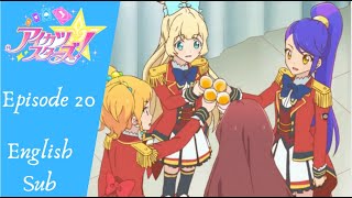 Aikatsu Stars Episode 20 Passion and Pride English Sub [upl. by Chimene577]