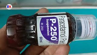 P250mg Suspension  Paracetamol Suspension  P 250 Suspension Uses Benefits Dosage Review in Hindi [upl. by Blasien628]