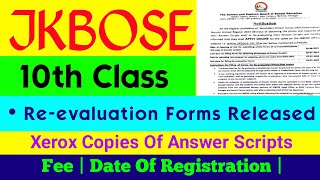 JKBOSE Class 10th Reevaluation Forms 2023 Released  How To Apply For JKBOSE Reevaluation [upl. by Grosvenor]