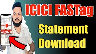 How To Apply FASTag Online  ICICI bank ka fastag kaise banaye [upl. by Garlen598]