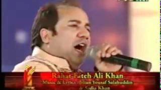 koi mere dil da hal na jane o raba shfaat to hamza rana prince mp4 YouTube [upl. by Otsugua]