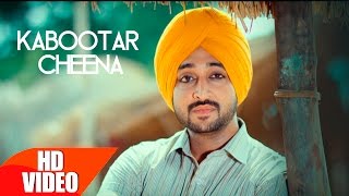 Kabootar Cheena Full Video  Garry Bawa  Bunty Bains  Latest Punjabi Song 2016  Speed Records [upl. by Akram]