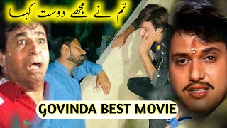 Part 29  NASEEB MOVIE  Govinda best movie  Emotional SC [upl. by Ellessig]