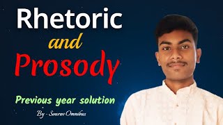 Rhetoric and Prosody in Bengali  Rhetoric and Prosody previous year solution  Scansion [upl. by Aerol]