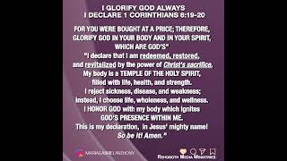 I Glorify God always  Daily Bible declaration for breakthrough  RMM 581 [upl. by Latreece]