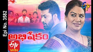 Abhishekam  1st October 2020  Full Episode No 3582  ETV Telugu [upl. by Schumer775]