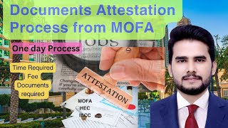 MOFA Attestation Process Ministery of Foreign Affairs AttestationMOFA degree attestationmofa [upl. by Nolyag]