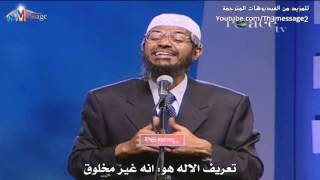 Who created God and why did God create us Zakir Naik [upl. by Iruam765]