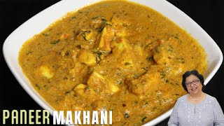 Paneer Makhani  How to Make Spicy Indian Cheese Curry Recipe by Manjula [upl. by Ringe]