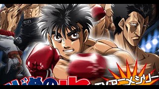 Hajime No Ippo Episode 3 English Dubbed [upl. by Fitzger]