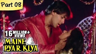 Maine Pyar Kiya Full Movie HD  Part 813  Salman Khan  Superhit Romantic Hindi Movies [upl. by Anselm553]