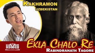 EKLA CHALO REHAVAS guruhiKakhramonUzbekistan 14042019 [upl. by Ladnek]