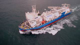 Babcock Schulte Energy delivers world’s largest LNG bunker supply vessel [upl. by Atalaya]