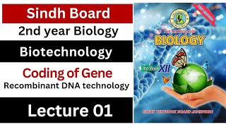 biotechnology  introduction  cloning of genes  recombinant DNA technology  class 12 biology [upl. by Derreg701]