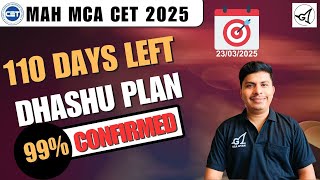 Mah Mca Cet 2025 II Dhashu Preparation Plan [upl. by Hake771]