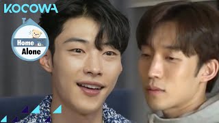 Bromance between Woo Do Hwan amp Lee Sang Yi  Home Alone Ep 492  KOCOWA  ENG SUB [upl. by Spain733]