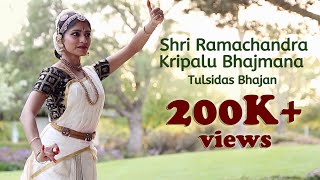 Shri Ramachandra Kripalu Bhajman  Tulsidas Bhajan  Bharatanatyam by Sukanya Kumar [upl. by Ztnarf]