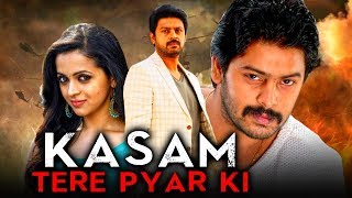 Kasam Tere Pyaar Ki Kizhakku Kadalkarai Salai Full Hindi Dubbed Movie  Srikanth Bhavana [upl. by Atinomar376]