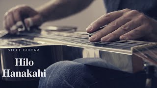 Hilo Hanakahi  steel guitar [upl. by Andrus]