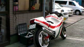 bimota [upl. by Vallo]