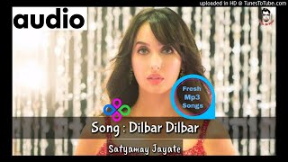 Dilbar Dilbar Full Song Audio  Sirf Tum  Alka Yagnik  Sanjay Kapoor Sushmita Sen Priya Gill [upl. by Onirefez]