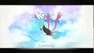 【Hatsune Miku】A Person Who Sings a Song【うたをうたうひと】English Subs [upl. by Nalon]