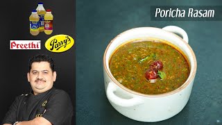 Venkatesh Bhat makes Poricha Rasam [upl. by Adnuhsor]