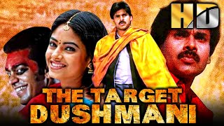 The Target  Dushmani HDBangaram Pawan Kalyans Superhit Action Movie  Meera Chopra Reema Sen [upl. by Sadye]