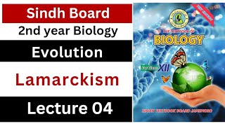 lamarckism  evolution  class 12 biology Sindh board new book [upl. by Pedaias]