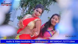 देवरा लहँगा भीतर लगया  बुलेट राजा  Bhojpuri Latest Holi Song 2018  Ragni Music [upl. by Ecidnak836]