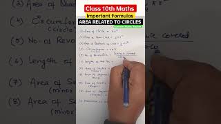 ALL FORMULAS OF AREA RELATED TO CIRCLES CLASS 10 Maths shorts ytshorts class10 cbse [upl. by Haywood]