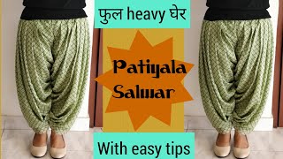 Full Heavy Patiala Salwar Cutting And Stitching in Hindi  पटियाला सलवार बनाने का सबसे आसान तरीका [upl. by Body]