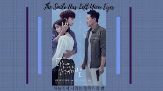 FULL ALBUM OST 14 The Smile Has Left Your Eyes 하늘에서 내리는 일억개의 별 Soundtracks [upl. by Bergin]