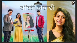 Latest Himachali Pahari Video Song 2020  BANKI LAGDI  Naresh Bhardwaj amp Charu Sharma  PahariGaana [upl. by Eelrahc]