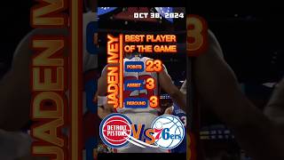 JADEN IVEY Highlights of the game NBA highlights jadenivey detroitpistons 76sixer [upl. by Tibbetts332]